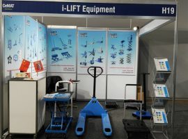 2016 Cemat Exhibition Show