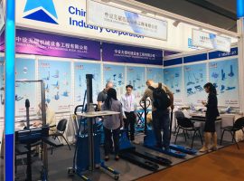 2018 Canton Fair Exhibition Show