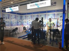 2019 Canton Fair Exhibition Show